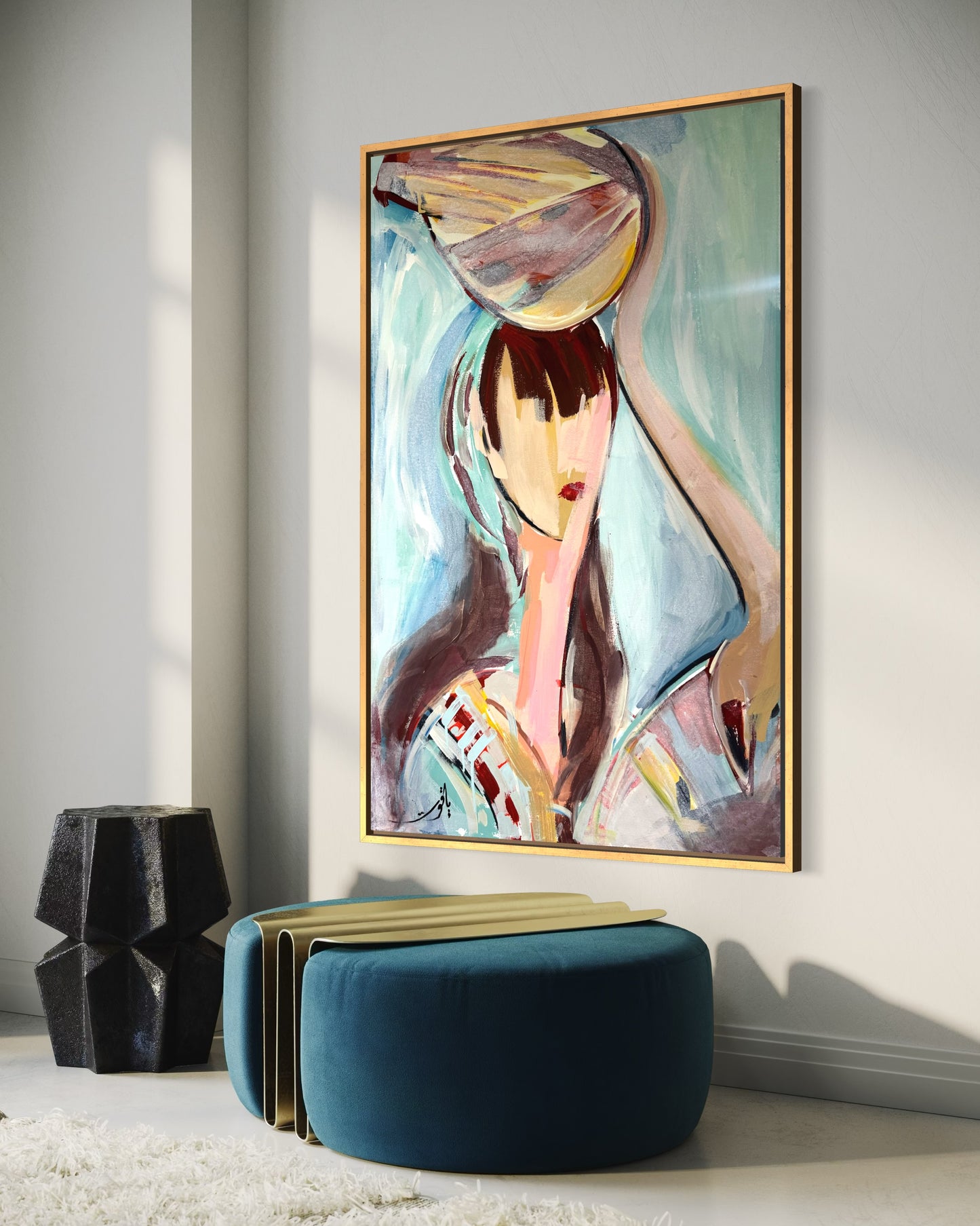 فيروز و عزة