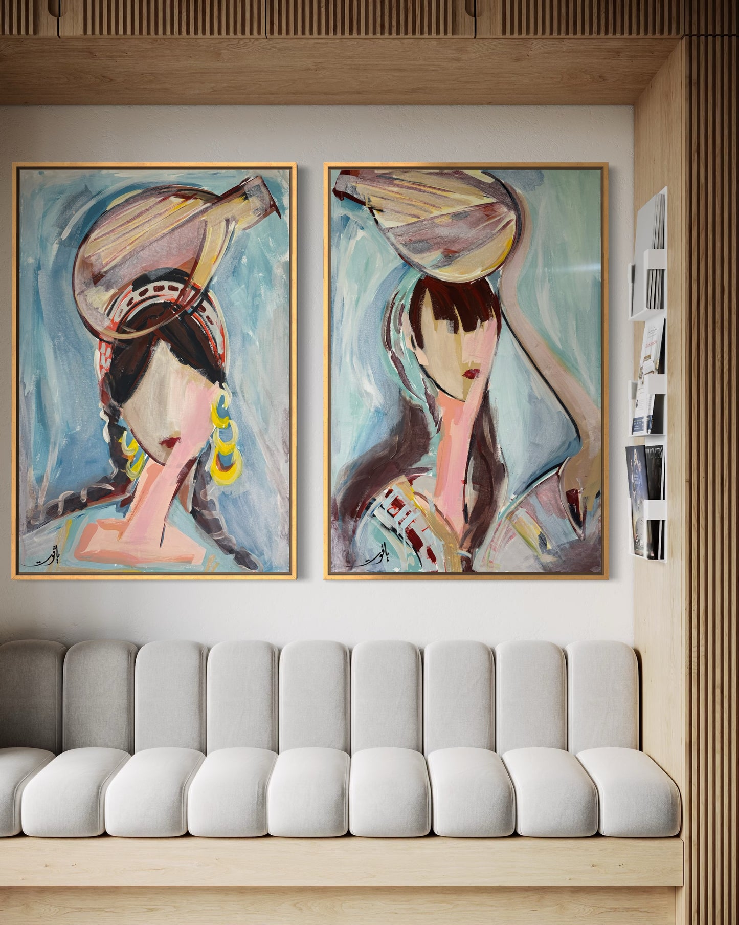 فيروز و عزة