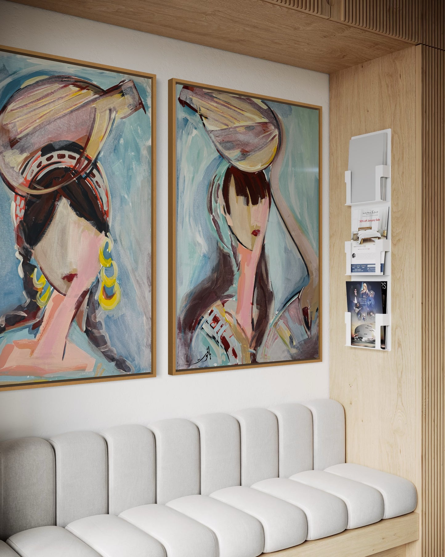 فيروز و عزة