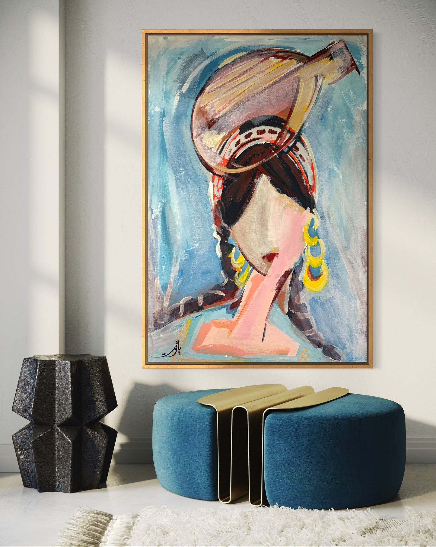 فيروز و عزة