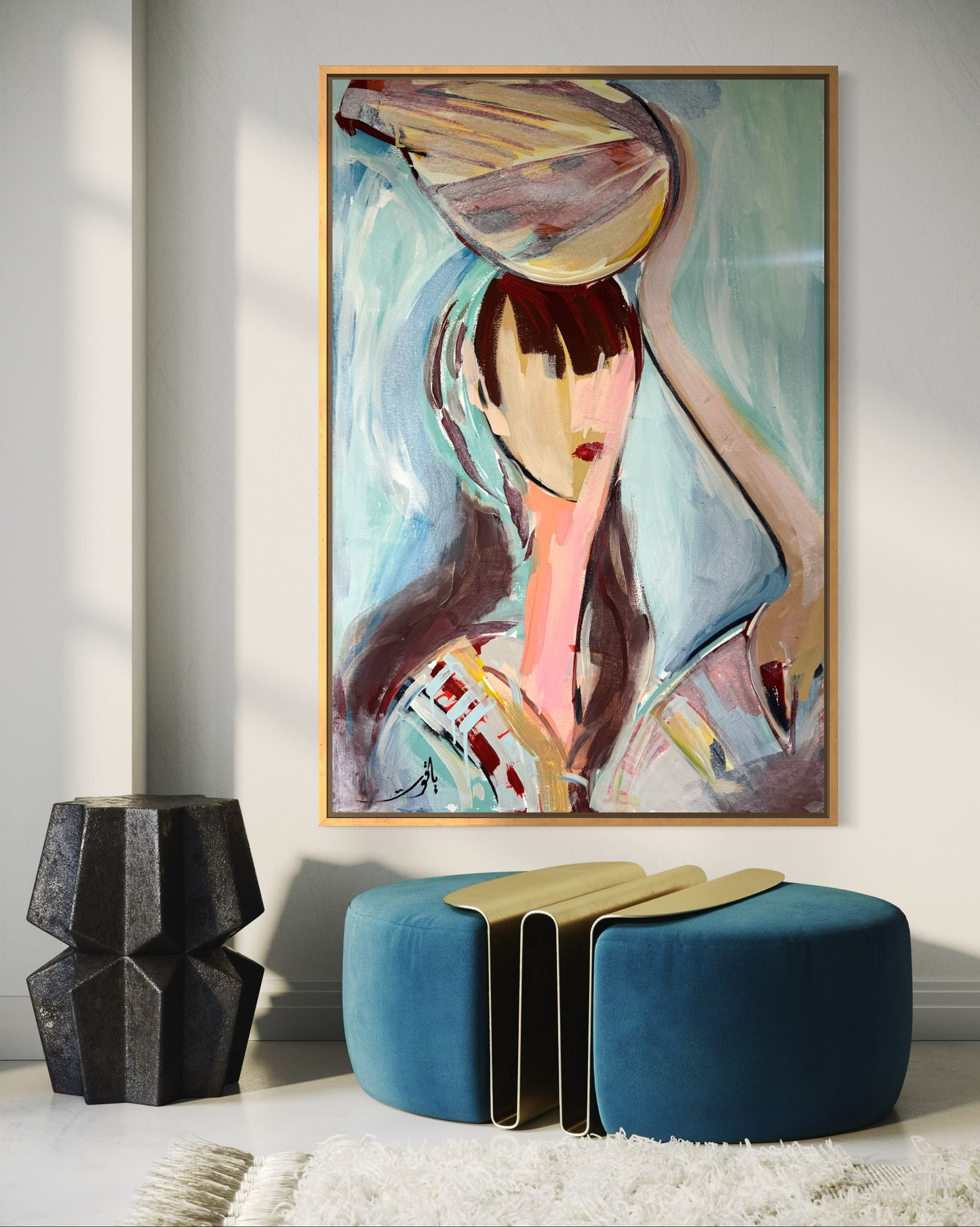 فيروز و عزة